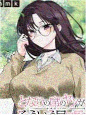 走读生与住校生缩略图
