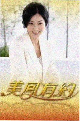 短剧毕业照站位学封面