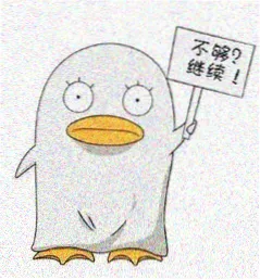 读者江上一舟头像